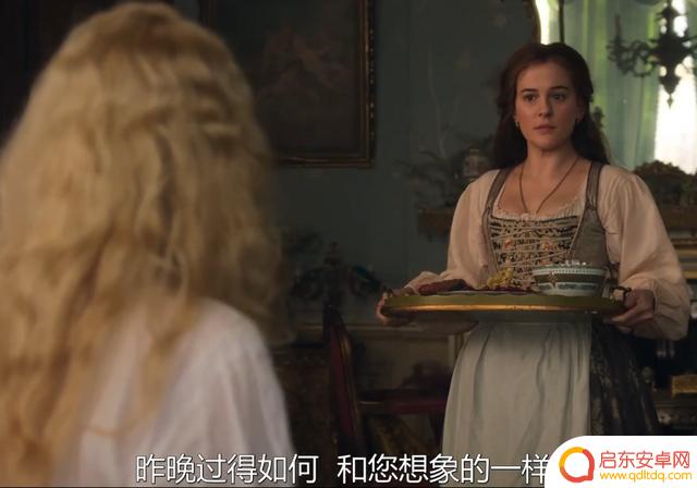 凯瑟琳大帝抖音曲(凯瑟琳大帝音乐)