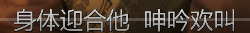 凯瑟琳大帝抖音曲(凯瑟琳大帝音乐)