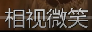 凯瑟琳大帝抖音曲(凯瑟琳大帝音乐)