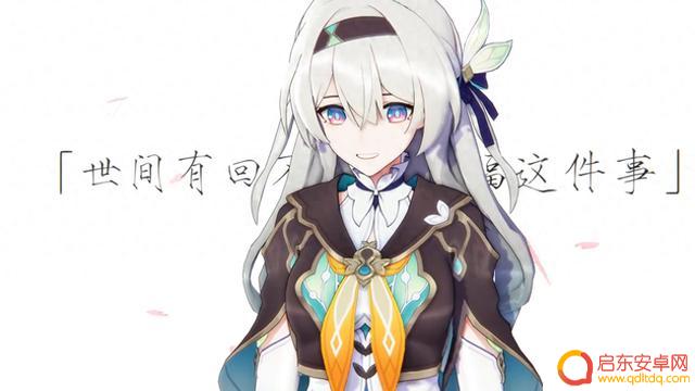 柠檬流光MMD-星穹铁道 1.模型：米哈游\星穹铁道  2.柠檬片