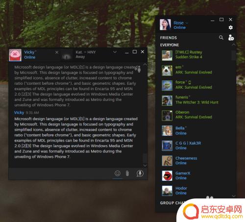 steam上补丁如何使用 steam破解补丁使用方法