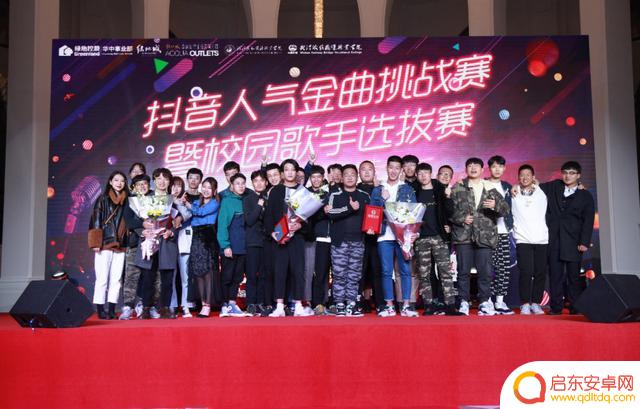 抖音金曲大赛战报(抖音金曲大赛战报怎么看)