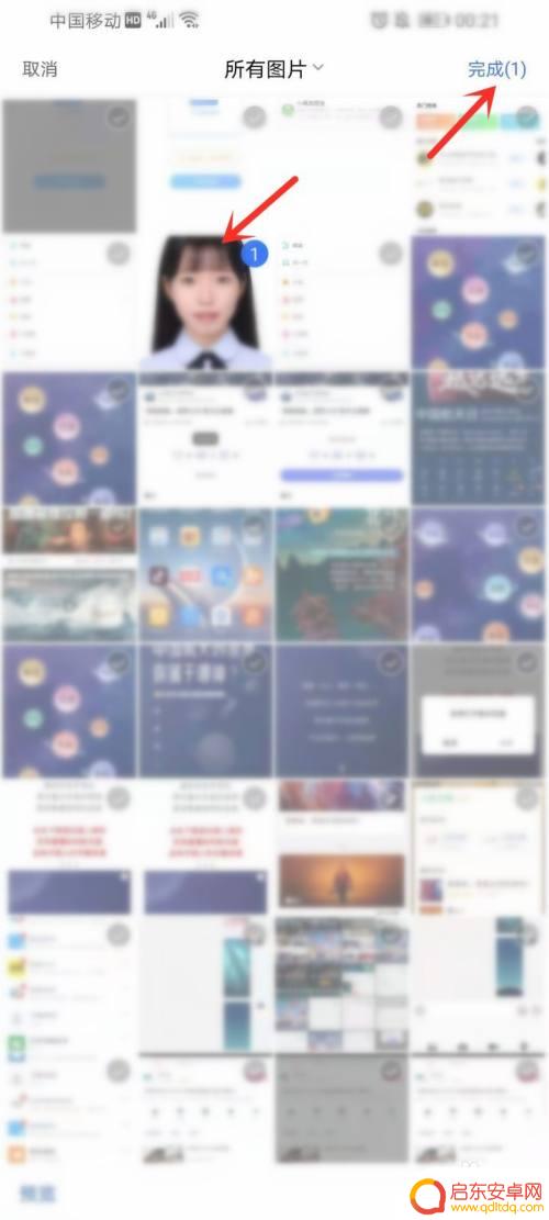 在手机上证件照压缩20kb 怎样将手机照片压缩到20kb以下