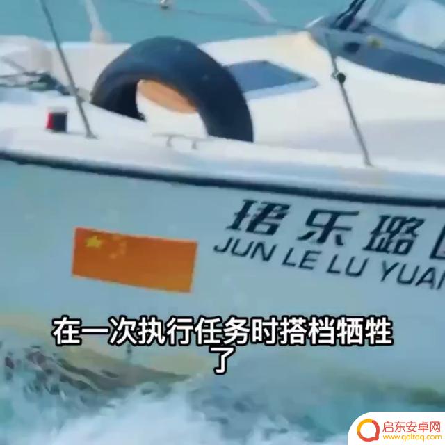 抖音怎么在观看时(抖音怎么在观看时不显示点赞数)