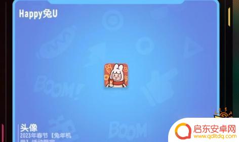 过年打香肠派对 春节活动攻略分享