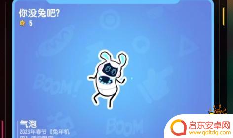 过年打香肠派对 春节活动攻略分享