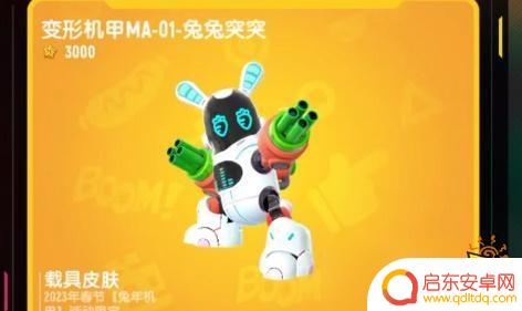 过年打香肠派对 春节活动攻略分享