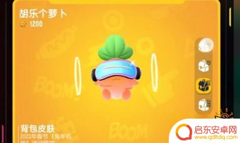 过年打香肠派对 春节活动攻略分享