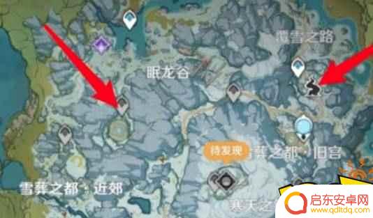 原神雪山几个传送点 原神雪山顶传送点怎么解锁