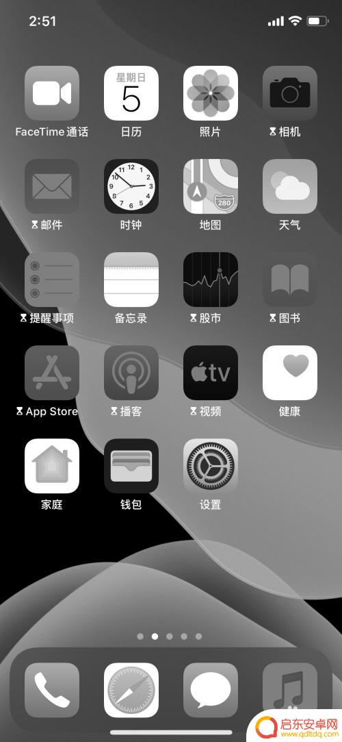 手机如何设置复古照片背景 苹果手机照片复古风格怎么调