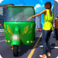 正版黄包车模拟器游戏