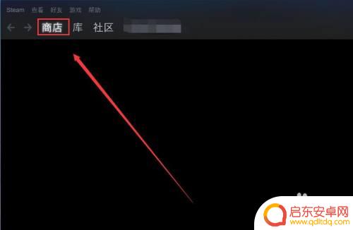 w连接steam win10如何连接steam网络教程