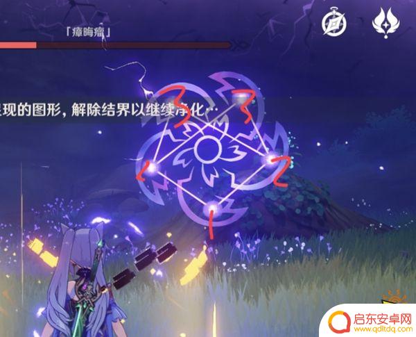 原神神樱三个 原神神樱大祓任务三个位置攻略步骤