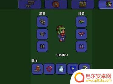 泰拉瑞亚炸弹怎么合成 泰拉瑞亚炸弹合成配方