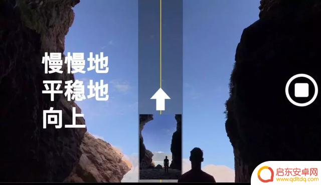 抖音男生拍照教学(抖音男生拍照教学视频)