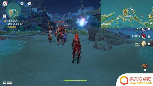原神无生忍隐藏成就 原神无生忍任务奖励