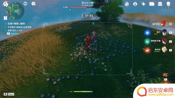 原神无生忍隐藏成就 原神无生忍任务奖励