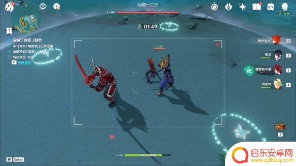 原神无生忍隐藏成就 原神无生忍任务奖励