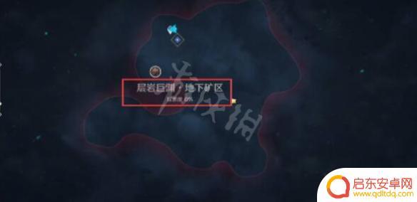 原神火山怎么打开 原神层岩巨渊地下矿区地图解锁步骤