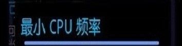 如何设置手机超频 如何手机超频教程