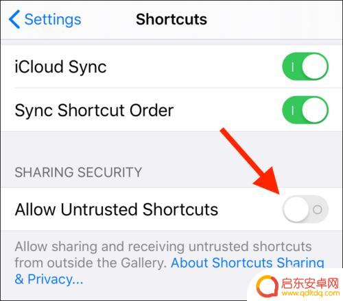 苹果手机动图转换视频 iPhone 实时照片转换为视频的步骤