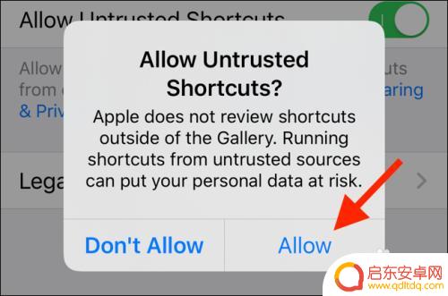 苹果手机动图转换视频 iPhone 实时照片转换为视频的步骤