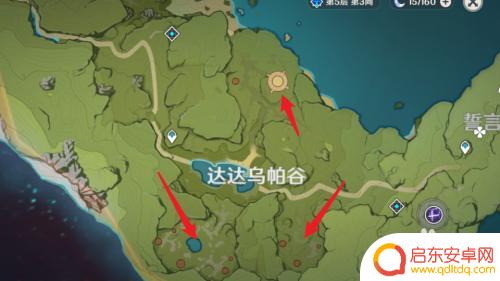 原神达达乌帕屏障如何进去 达达乌帕谷怎么通关