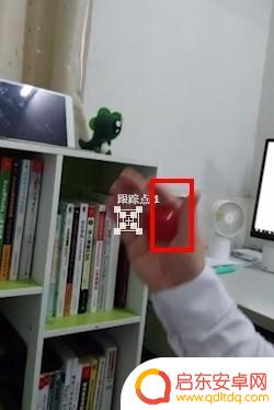 抖音转圈延迟特效(抖音转圈延迟特效怎么弄)