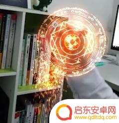 抖音转圈延迟特效(抖音转圈延迟特效怎么弄)
