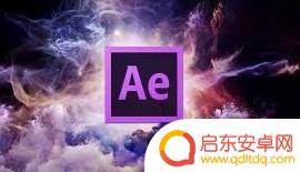 抖音转圈延迟特效(抖音转圈延迟特效怎么弄)