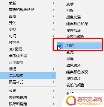 抖音转圈延迟特效(抖音转圈延迟特效怎么弄)