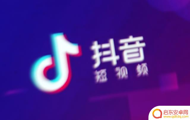 摄影超酷文案抖音(摄影超酷文案抖音怎么写)