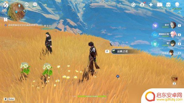 原神新手任务鸟什么信物 原神千年千岩世界任务6件信物位置