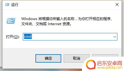 steam-150 steam客户端错误代码-105解决方法