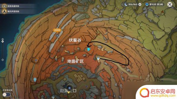 原神新手任务鸟什么信物 原神千年千岩世界任务6件信物位置