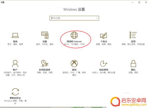 steam-150 steam客户端错误代码-105解决方法