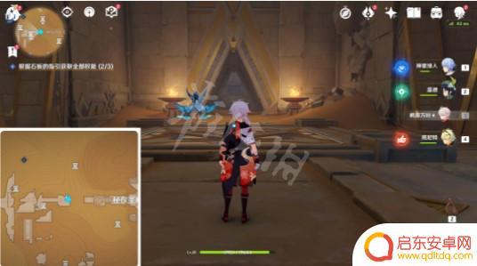 原神沙漠权限怎么开启 如何在原神中获得沙漠权能