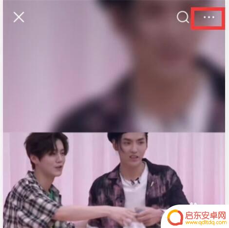 手机里如何转发视频到头条 如何在今日头条分享我的小视频
