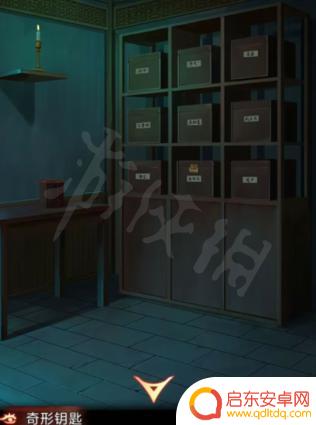 戏怨怎么推断出坏娃娃 戏怨全章节攻略