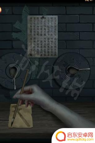 戏怨怎么推断出坏娃娃 戏怨全章节攻略