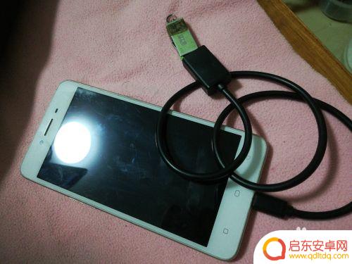 手机上图片怎么传到u盘 怎么通过USB连接将手机照片传到U盘
