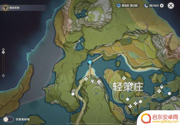 原神松果采集地图 原神松果采集地点推荐