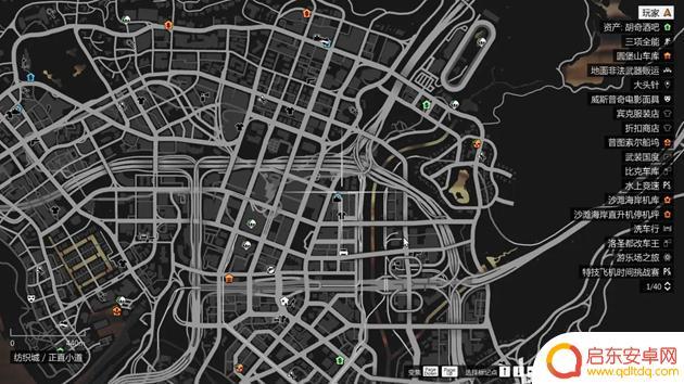 gta5巴士站 GTA5巴士站位置攻略