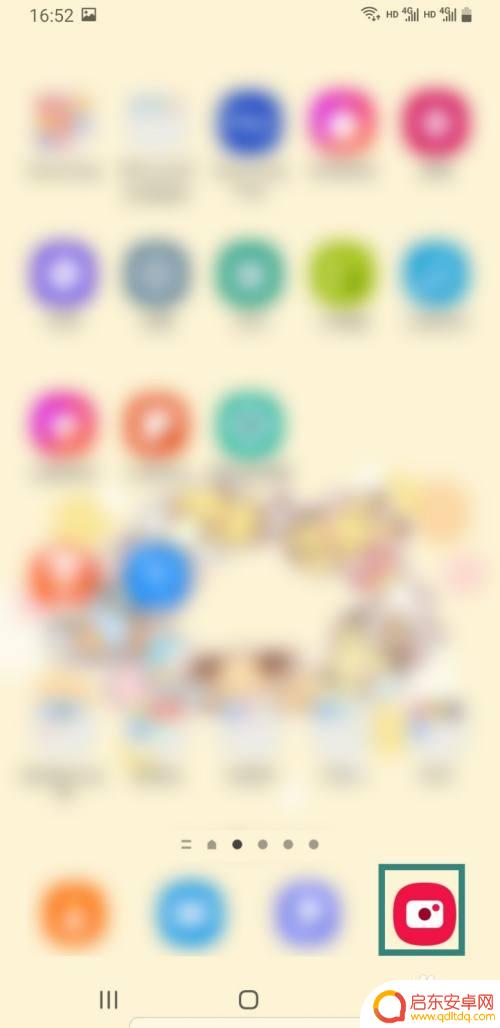 三星手机相机滤镜在哪 三星相机滤镜拍摄设置方法