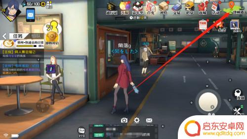 一人之下如何使用仓库 一人之下如何管理仓库物品