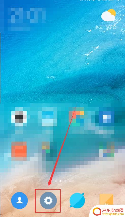 如何同时在手机上登录两个微信 一个手机怎么同时登陆两个微信号