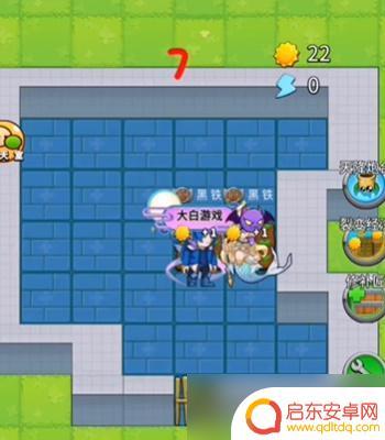 别惹农夫如何怒涛海神 《别惹农夫》怒涛海神宝箱位置
