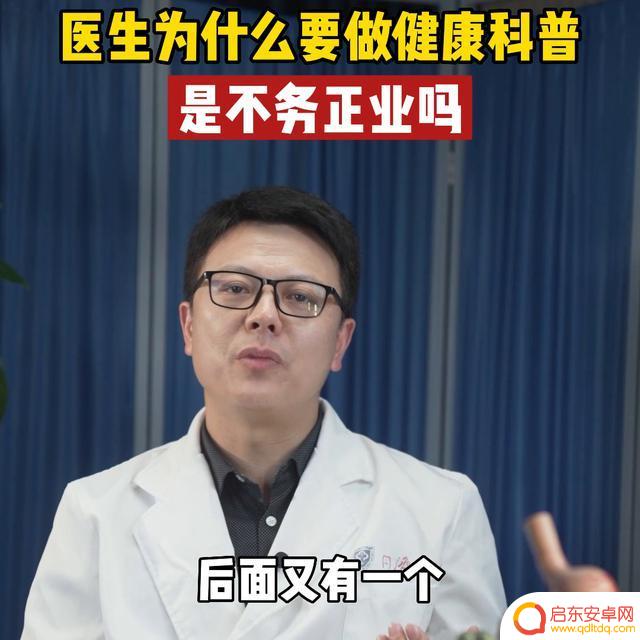 上海减肥抖音达人(上海减肥抖音达人是谁)