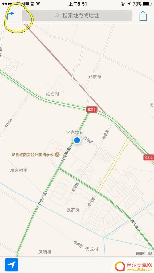 怎么使用手机地图导航软件 苹果手机地图导航怎么用