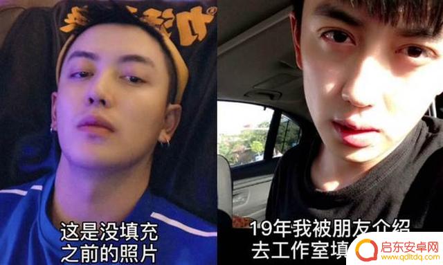 抖音搞怪男生颤音(抖音搞怪男生颤音视频)
